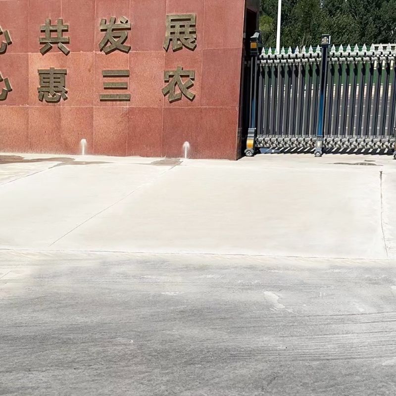 仙居路面快速通车修补料