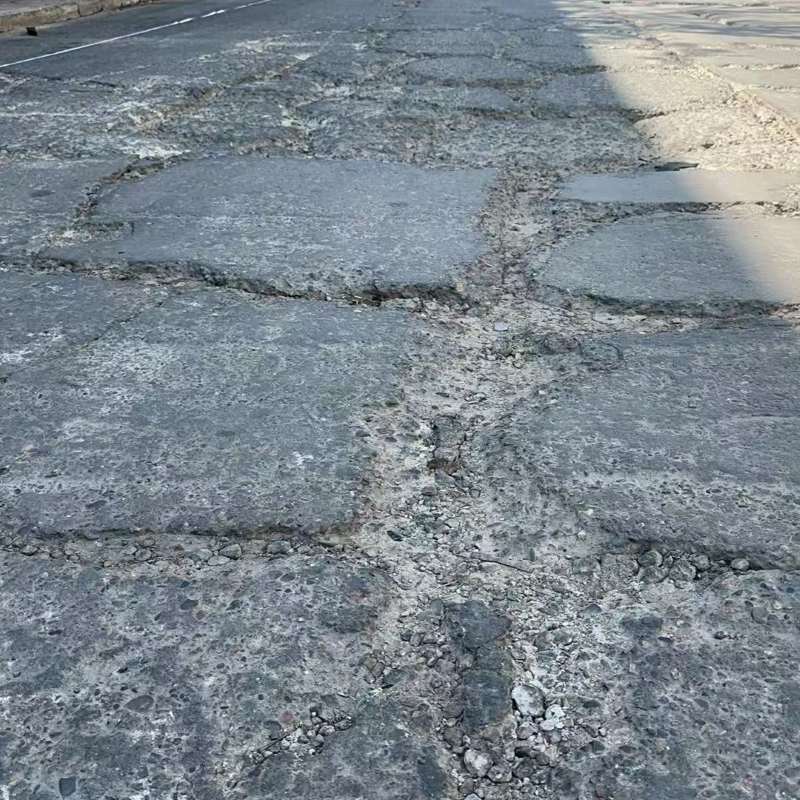 仙居路面起砂露石子修补料